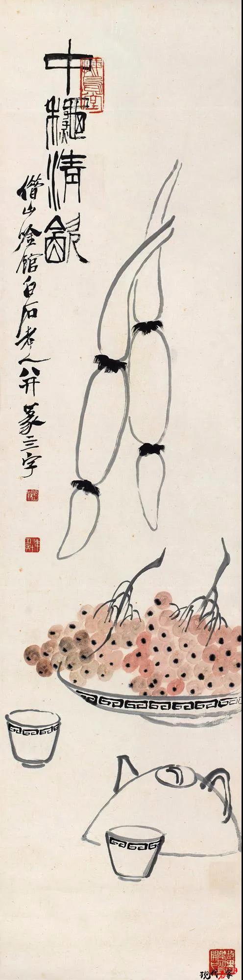 齐白石：我的毕生精力，把一个普通中国人民的感情画在画里，写在诗里-第3张
