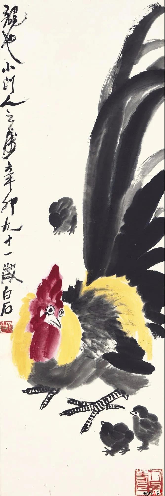 齐白石：我的毕生精力，把一个普通中国人民的感情画在画里，写在诗里-第5张