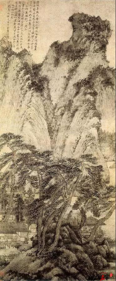 王蒙对中国山水画的贡献——“水晕墨章”