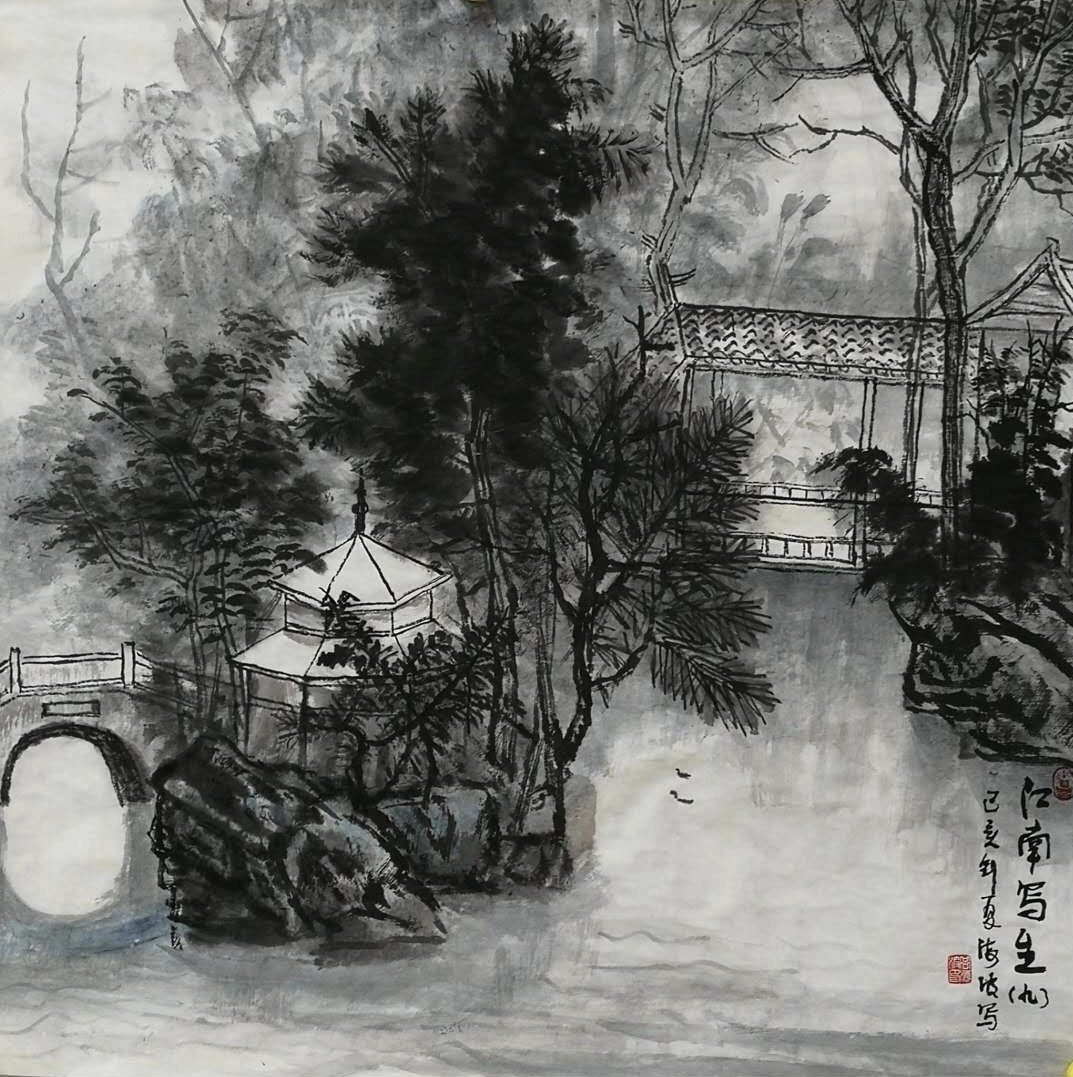 中国现代书画家——吕海波、刘诚泽-第3张