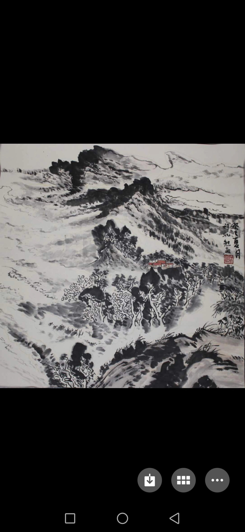 中国现代书画家——孙芹、方营然、许孔勉、薛天佑-第8张