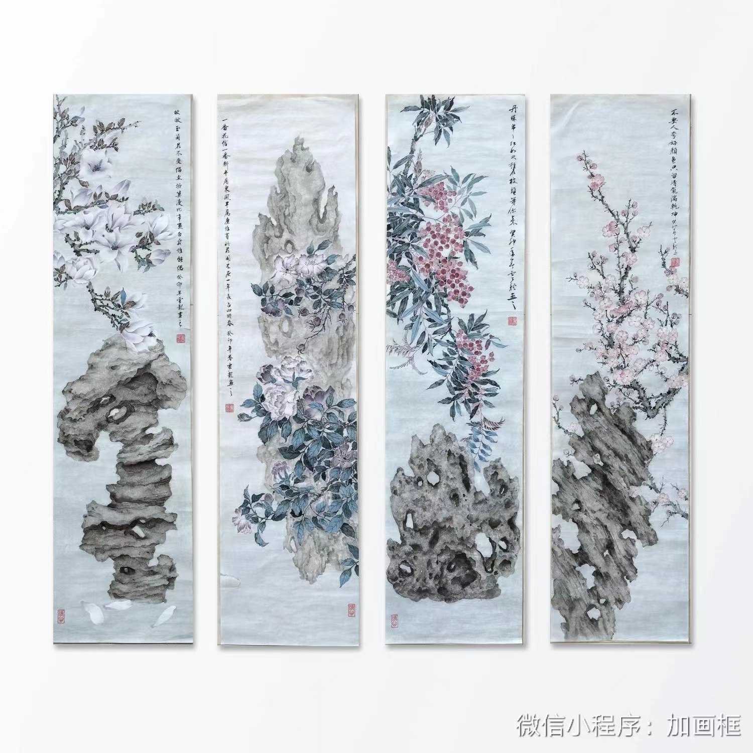 中国现代书画家——董云龙-第3张